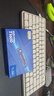 致態(tài)（ZhiTai）長(cháng)江存儲 1TB SSD固態(tài)硬盤(pán) NVMe M.2接口 Ti600系列 (PCIe 4.0 產(chǎn)品) 曬單實(shí)拍圖