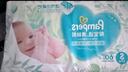 幫寶適【夏天超薄透氣】清新幫透氧Pro嬰兒紙尿褲M(mǎn)54片 尿片尿不濕 曬單實(shí)拍圖