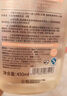 英氏嬰兒奶瓶清洗劑洗奶瓶果蔬奶嘴玩具餐具酵素洗潔泡沫清潔劑450ml 曬單實(shí)拍圖