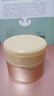 資生堂水之印抗皺面霜90g*3補水保濕啫喱護膚品進(jìn)口女生日禮物七夕 曬單實(shí)拍圖