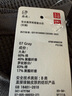 優(yōu)衣庫男裝女裝情侶華夫格亨利領(lǐng)套頭衫長(cháng)袖T恤25秋冬新款479784 07 青灰色 XL 曬單實(shí)拍圖