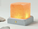 ciaodo喜馬拉雅鹽燈充電方形天然水晶擺件臥室床頭擴香石香薰燈小夜燈 小方鹽燈-充電-觸摸調光 曬單實(shí)拍圖