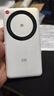 中興（ZTE）U30 Air 5G免插卡移動(dòng)隨身wifi無(wú)線(xiàn)網(wǎng)卡便攜式熱點(diǎn)5g路由器無(wú)限筆記本電腦通用流量車(chē)載卡托2025款 曬單實(shí)拍圖