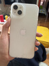 朗客蘋果14Plus手機(jī)殼iPhone14plus保護(hù)套半透明磨砂鏡頭防摔超薄軟殼不沾指紋親膚防滑外殼簡約男女款 曬單實(shí)拍圖
