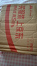 vivo S30 12GB+512GB 薄荷青  國家補貼 多彩輕薄直屏 超級潛望長焦 學(xué)生 live圖 AI手機 曬單實拍圖