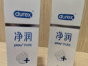 杜蕾斯（durex）凈潤人體醫(yī)用潤滑液60ml 情趣用品夫妻床上 潤滑油劑房事免洗可舔 曬單實拍圖