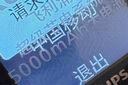 飛利浦（PHILIPS）老年人手機4G全網(wǎng)通全新款240天超長待機大屏大字大聲音老年人專用手機學生按鍵功能機T930 星空黑 曬單實拍圖