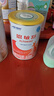 雀巢恩敏舒400g特殊醫學(xué)用途氨基酸配方食品 曬單實(shí)拍圖