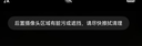 閃魔適用華為pura80pro/+鏡頭膜【AR增透】 p80pro+鋼化玻璃膜防指紋自動(dòng)定位攝像頭保護膜透明款1套裝 曬單實(shí)拍圖