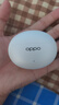 OPPO Enco Free4 【國家補貼】真無(wú)線(xiàn)入耳式藍牙耳機降噪耳機通用蘋(píng)果華為小米手機 超長(cháng)續航 珠光白 曬單實(shí)拍圖