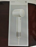 米家【重磅新品】高速吹風(fēng)機 馬卡龍四色小米家用吹風(fēng)筒大功率  負離子護發(fā)學(xué)生專(zhuān)用送女友禮物 奶白色 曬單實(shí)拍圖