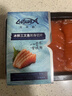 龍羊峽冰鮮國產(chǎn)青海三文魚(yú)切片刺身450g高原虹鱒生鮮魚(yú)類(lèi)源頭直發(fā) 曬單實(shí)拍圖