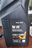 仲謀一汽大眾原廠(chǎng)全合成高端款汽機油潤滑油 SP級 0W-40 4L汽車(chē)保養 曬單實(shí)拍圖