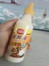 美味佳番茄沙司沙拉醬沙拉汁蛋黃醬甜辣醬手抓餅醬蜂蜜芥末醬油醋 【1瓶】蛋黃醬258克 曬單實拍圖