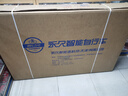 永久鋰電池電助力山地車(chē)超長(cháng)續航鋁合金男女單車(chē)內嵌可拆卸電池自行車(chē) F68珍珠灰（10AH油碟力矩版）9速 27.5英寸 曬單實(shí)拍圖