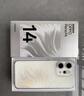 OPPO【補(bǔ)貼立減15%】OPPO Reno14 手機(jī)超美小直屏 opporeno14 高清長焦實(shí)況照片 學(xué)生智能拍照手機(jī) 12+256GB 人魚姬 曬單實(shí)拍圖