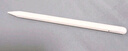 Apple/蘋(píng)果 Pencil Pro 磁吸觸控筆手寫(xiě)筆蘋(píng)果筆電容筆書(shū)寫(xiě)繪畫(huà)適用于iPad mini新品/Pro (M4)/Air (M2) 曬單實(shí)拍圖