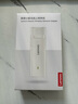 聯(lián)想隨身wifi6移動無線上網(wǎng)支持5G/4G設(shè)備免插卡雙網(wǎng)通用全國高速無限流量網(wǎng)絡(luò)筆記本電腦便攜2025款 曬單實拍圖