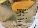 小熊（Bear）低音降噪破壁機(jī)1.5L家用全自動(dòng)豆?jié){機(jī)榨汁料理輔食機(jī)預(yù)約多功能破壁免濾3-4人用F01G1【國家補(bǔ)貼】 曬單實(shí)拍圖