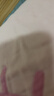 鮮京采甄選&Marfrig 南美進(jìn)口原切帶芯后腱4斤 京東自有品牌【真原切】 曬單實(shí)拍圖