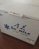 雪花（SNOWFLK）冰柜商用家用冷柜臥式大容量全冷凍柜展示柜 【798數顯】單溫擴容款|一級節能 空柜溫度可達-30度丨銅管速冷低耗 曬單實(shí)拍圖