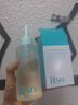 ilso一蘇黑頭導出精華液黑頭水去黑頭去粉刺白頭閉口控油平衡深層清潔150g 黑頭水套裝+工具 曬單實(shí)拍圖