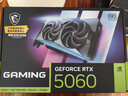微星（MSI）魔龍 GeForce RTX 5060 8G GAMING TRIO OC AI推理 電競游戲設(shè)計(jì)智能學(xué)習(xí)獨(dú)立顯卡 曬單實(shí)拍圖