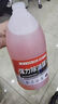 朗力大桶2升乙醇汽車(chē)玻璃水專(zhuān)業(yè)清潔去污去油膜通用玻璃水防凍清潔劑 強力清潔去油膜乙醇2升 1桶0度 曬單實(shí)拍圖