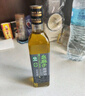 幺麻子 藤椒油400ml 青花椒油家用麻椒油麻油麻辣燙特麻調(diào)料 曬單實拍圖