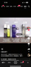 悅詩風吟（Innisfree）綠茶水光精華水乳潔套裝160ml+100ml+150g補水保濕溫和 曬單實拍圖