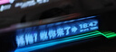 漫步者花再Halo PixelBar深淵字幕歌詞音響電腦桌面音箱 藍(lán)牙6.0有線音箱RGB燈效 破界黑 曬單實(shí)拍圖