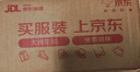 華為暢享 70X 國家補貼15% 256GB 雪域白 手機巨鯨長(cháng)續航 雙曲護眼屏 五星超耐摔 鴻蒙曲面屏手機 曬單實(shí)拍圖