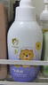 飛虎牌兒童氨基酸洗發(fā)水 3-6-12-15歲柔順溫和控油去止癢屑男女孩300g 曬單實(shí)拍圖