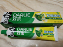 好來(原黑人)經(jīng)典雙重薄荷牙膏持久清新口氣固齒去漬含氟3支675g 曬單實拍圖