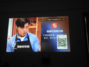 大眼橙C3 Air云臺投影儀家用 真1080P便攜投影機 高清智能家庭臥室影院 國家補貼（350CVIA 一體化夜燈） 曬單實(shí)拍圖