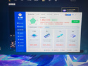 微星 酷睿i5 12600KF/RTX4060/4060TI/4070S/5060Ti海景房游戲主機電腦臺式機優(yōu)惠補貼組裝電腦DIY主機 配四 14600KF+首發(fā)RTX5060 曬單實(shí)拍圖