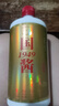青案臺(tái) 貴州貴陽(yáng)白酒53度高粱糧食原漿高度醬香型酒水口糧自飲國(guó)醬1949 53度 500mL 1瓶 國(guó)醬 試飲 曬單實(shí)拍圖