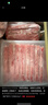 鮮京采 國(guó)產(chǎn)原切牛肉卷400g*3 生鮮牛肉 火鍋食材 牛肉片 京東自有品牌 曬單實(shí)拍圖