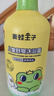 青蛙王子兒童沐浴露1L 綿密泡泡不假滑 山茶油牛奶精華 滋潤保濕寶寶專(zhuān)研 曬單實(shí)拍圖