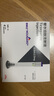 【原研進(jìn)口】穆峰達 替爾泊肽注射液 0.5ml:2.5mg*4支/盒 曬單實(shí)拍圖