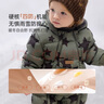babylove嬰幼兒羽絨服連體衣冬季加絨加厚防寒羽絨爬服寶寶戶外連帽哈衣 星漢燦爛 80 cm 曬單實(shí)拍圖