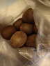 京典光年四川蒲江黃心獼猴桃 奇異果 新鮮水果 30枚【50g-70g】 曬單實(shí)拍圖