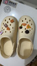 名創(chuàng  )優(yōu)品（MINISO）洞洞鞋男女夏季外穿涼鞋防滑厚底踩屎感包頭涼拖鞋 卡其+趣味零食 曬單實(shí)拍圖