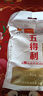 五得利面粉八星雪花粉通用面粉全麥粉面包粉小麥粉米面糧油2.5/5/10kg 八星雪花小麥粉10斤5kg*1袋 曬單實(shí)拍圖