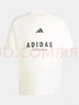 阿迪達斯 （adidas）男 夏季棉運動(dòng)休閑短袖圓領(lǐng)T恤短袖 JJ3660 白色  XL 曬單實(shí)拍圖