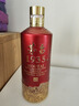 茅臺 1935 醬香型白酒 53度 500ml 單瓶裝 新老包裝隨機發(fā) 曬單實(shí)拍圖