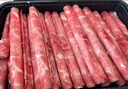 東方港灣進(jìn)口原切牛肉卷凈重2斤谷飼肥牛卷片火鍋食材燒烤肉食材生鮮1kg 曬單實(shí)拍圖