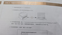 華為畢昇X1 黑白激光打印機 學生家用辦公商用/打印復印掃描/自動雙面/適配Mate70 鴻蒙筆記本一碰打印 曬單實拍圖