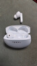 OPPO Enco Free4 【國家補貼】真無線入耳式藍牙耳機降噪耳機通用蘋果華為小米手機 超長續(xù)航 水漾藍 曬單實拍圖