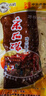 采石磯馬鞍山特產(chǎn)采石磯茶干多口味可選豆腐干休閑零食 雞絲茶干  50袋 30g 曬單實(shí)拍圖